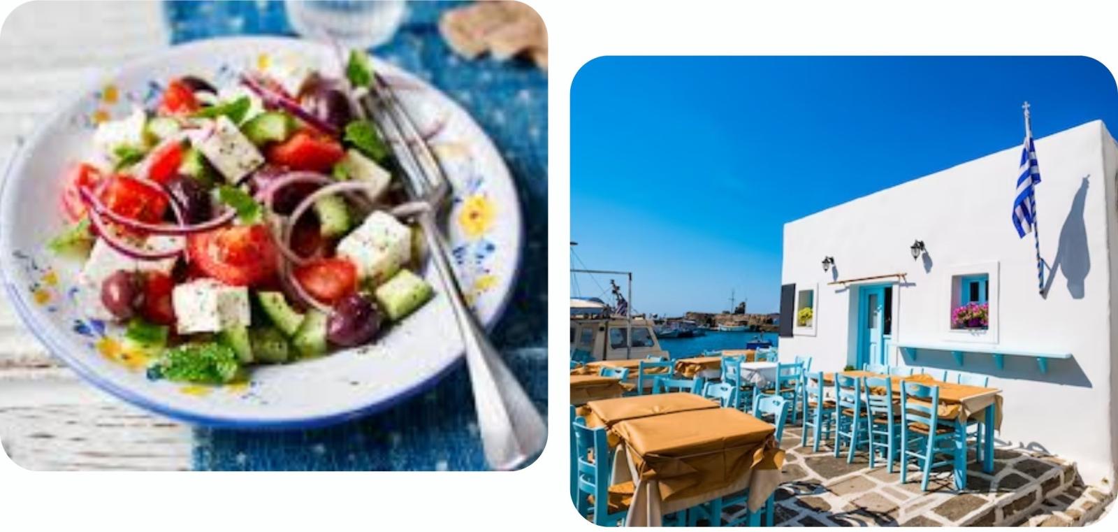 Greek Taverna Images | Free Vectors, Stock Photos & PSD