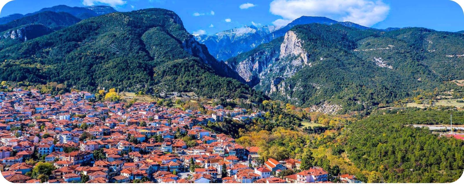 Multi Day Tours | MM Travel Agency - Nei Poroi - Pieria - Greece